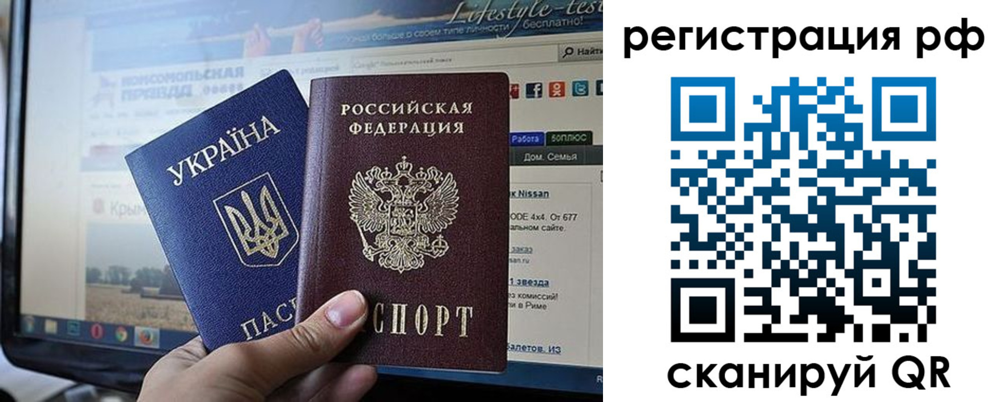 форма 3 в Искитиме